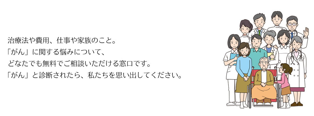 トップイメージ